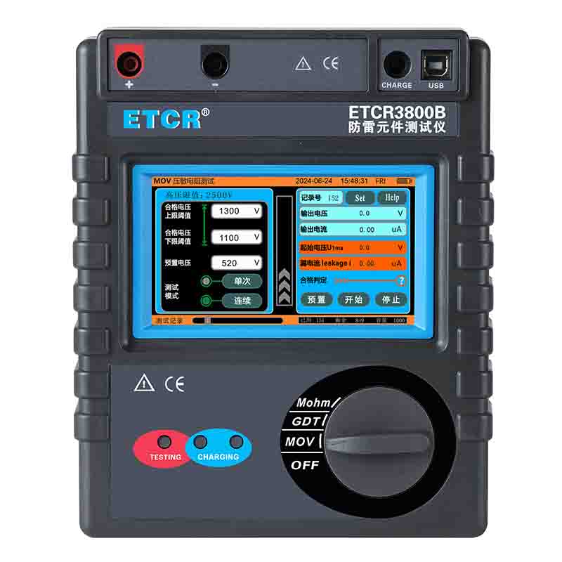 ETCR3800B智能型防雷元件測試儀